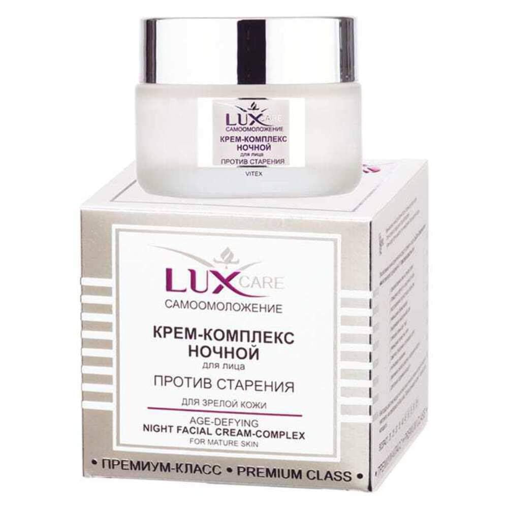 Amazon.com: BELITA & VITEX Lux Care | Natural Anti-Aging